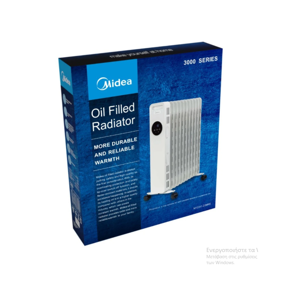 Καλοριφέρ Λαδιού MIDEA με τηλεχειρισμό - NY2311-20MRE - Image 3