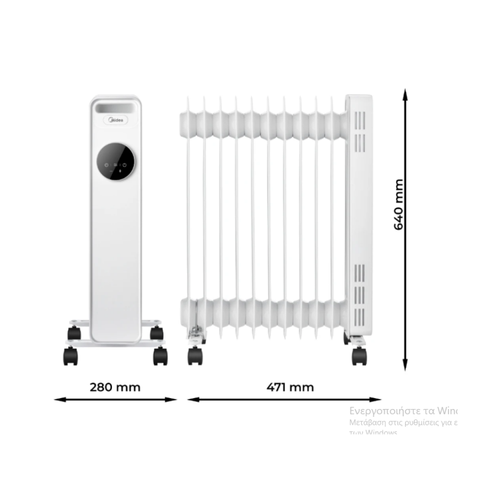 Καλοριφέρ Λαδιού MIDEA με τηλεχειρισμό - NY2311-20MRE - Image 4